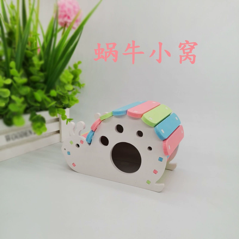 Хомяк маленькое гнездо Золотой медведь спальня цвет маленькое гнездо принадлежности игрушки деревянный дом экологический хомяк гнездо сна