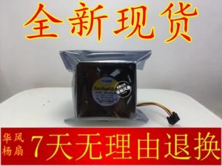 A90L-0001-0581 9WF0624H404 2410VL-S5W-B59 发那科专用风扇