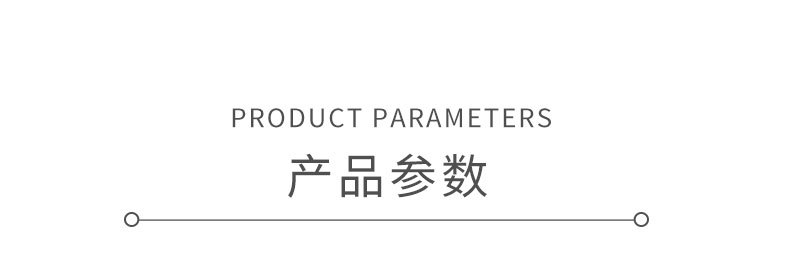 跨境北欧风情松木旋转18管风铃挂饰家居金属铝管装饰品节日礼物详情13