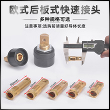 ZX7-200늺��C���ٽ��^���ʽDKJ10-25�Wʽ���^���P���_ͨ�����