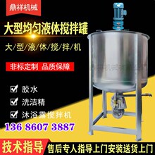�V�|�ӟữ��ԭҺ����C �T�ϔ���C ���P䓔���Ͱ Һ�w����C�S
