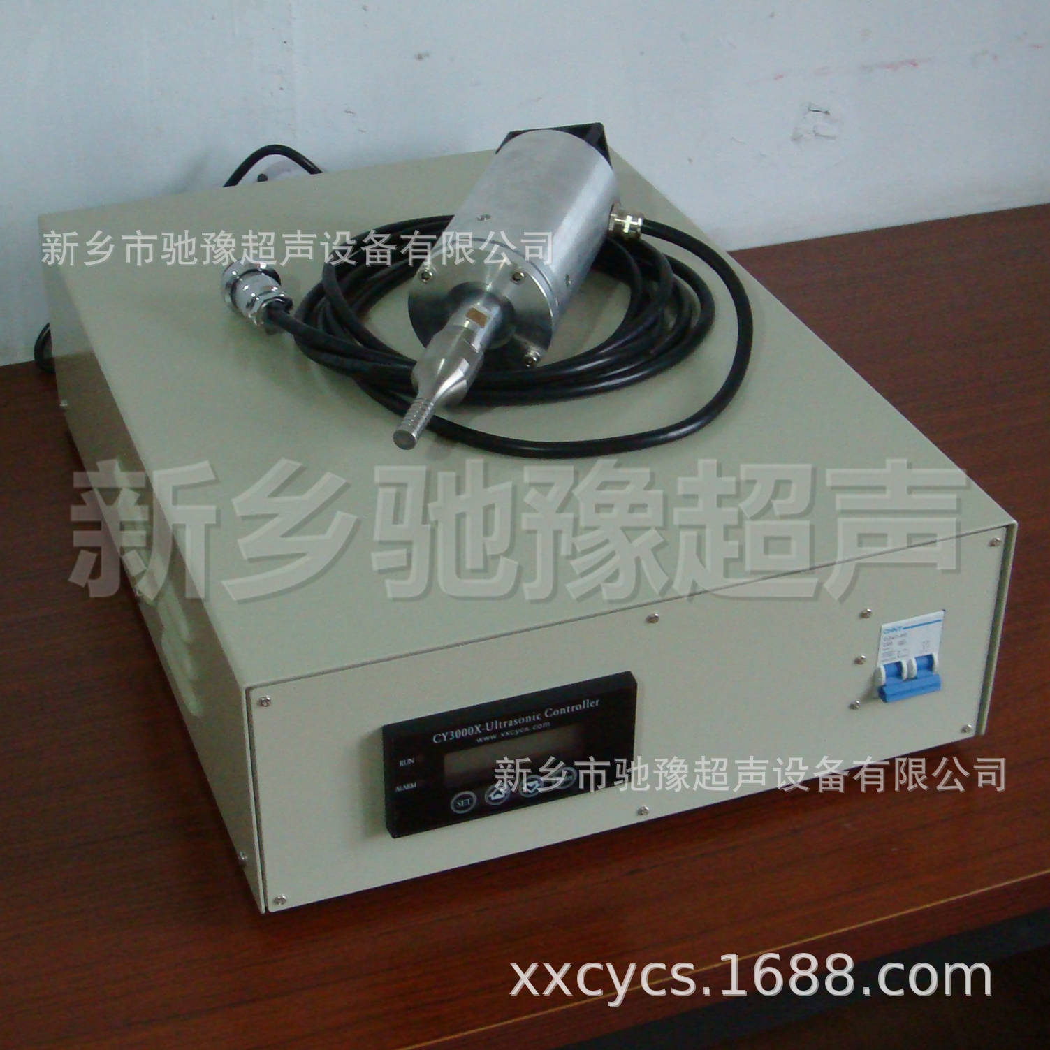 河南新乡 28kHz超声波声化学处理实验设备 油泥/污泥处理实验设备