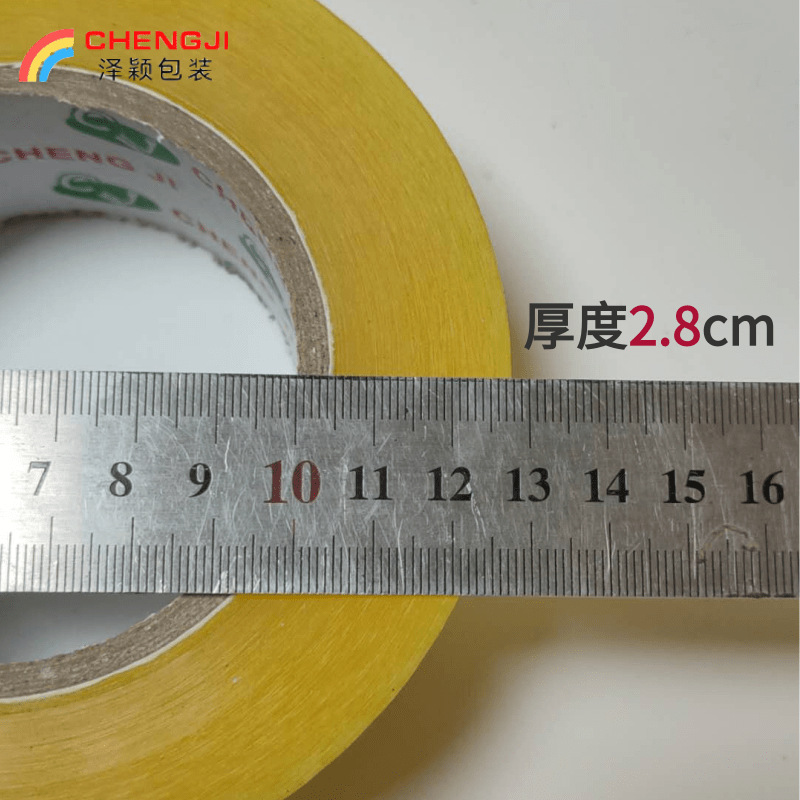 未命名@凡科快图 (5)