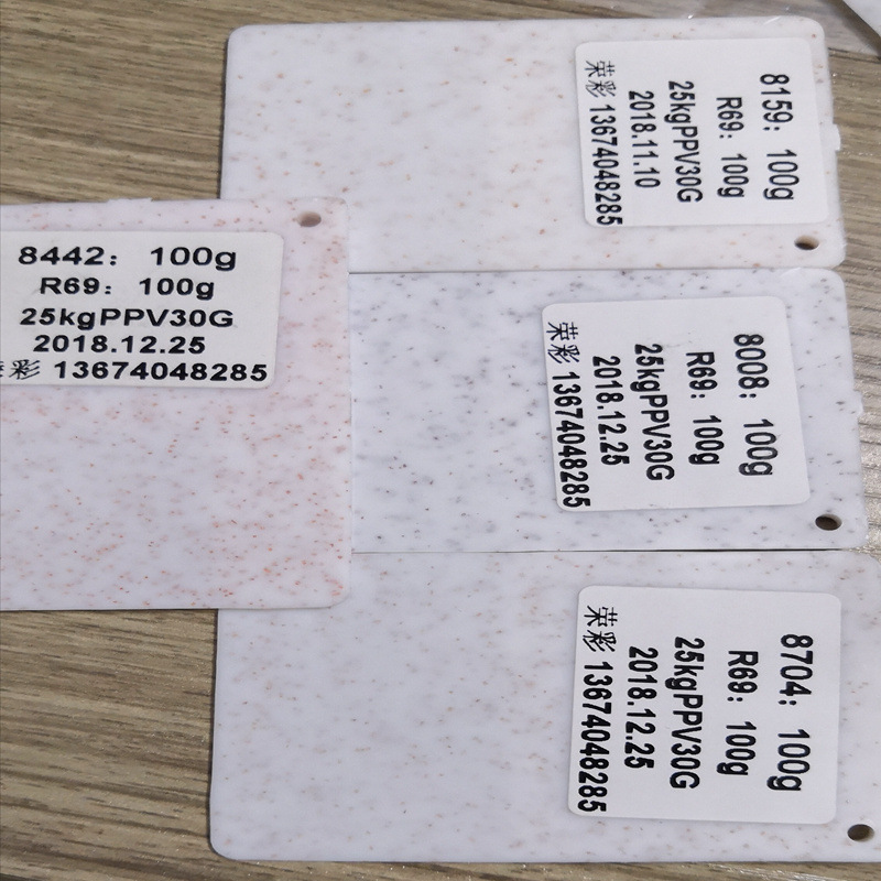 �ֻ���ɫë ��ά�� �ٲ��غ�ɫ��ë����