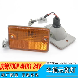 车身及附件;农机配件;汽车传感器