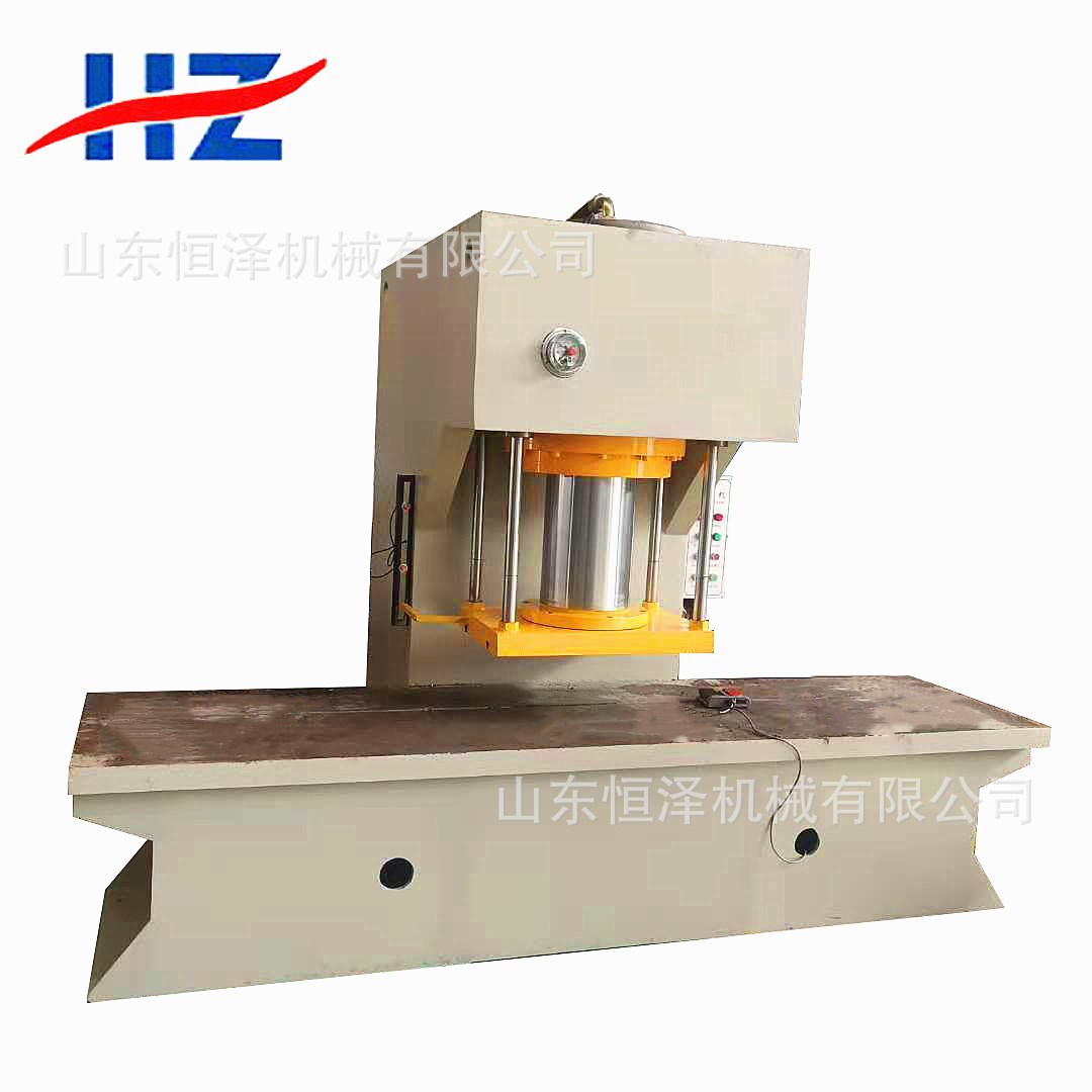 200吨单臂校直液压机  单柱式圆钢校直液压机200t单柱油压机