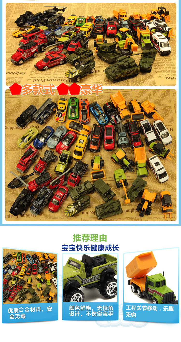 неопределенный