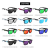 KDEAM colorful real film polarized sunglasses casual box sunglasses colorful trendy glasses KD2501pro