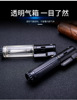 Baicheng New Wind Windproof Playing Lighbers Flexible Gas Men's Creative Personality Straight Blue Flame Sand Wheel Cigar Highlight