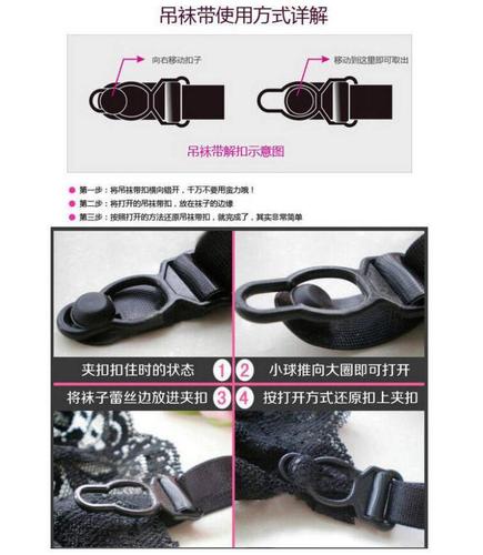 Factory European and American stockings, sheer mesh sexy stockings, metal stockings, anti-slip stockings