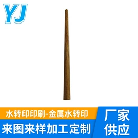 塑料印刷;其他材料印刷;烫印膜