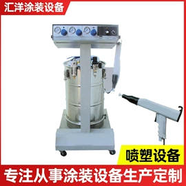 涂装生产线;涂装机;烤漆设备