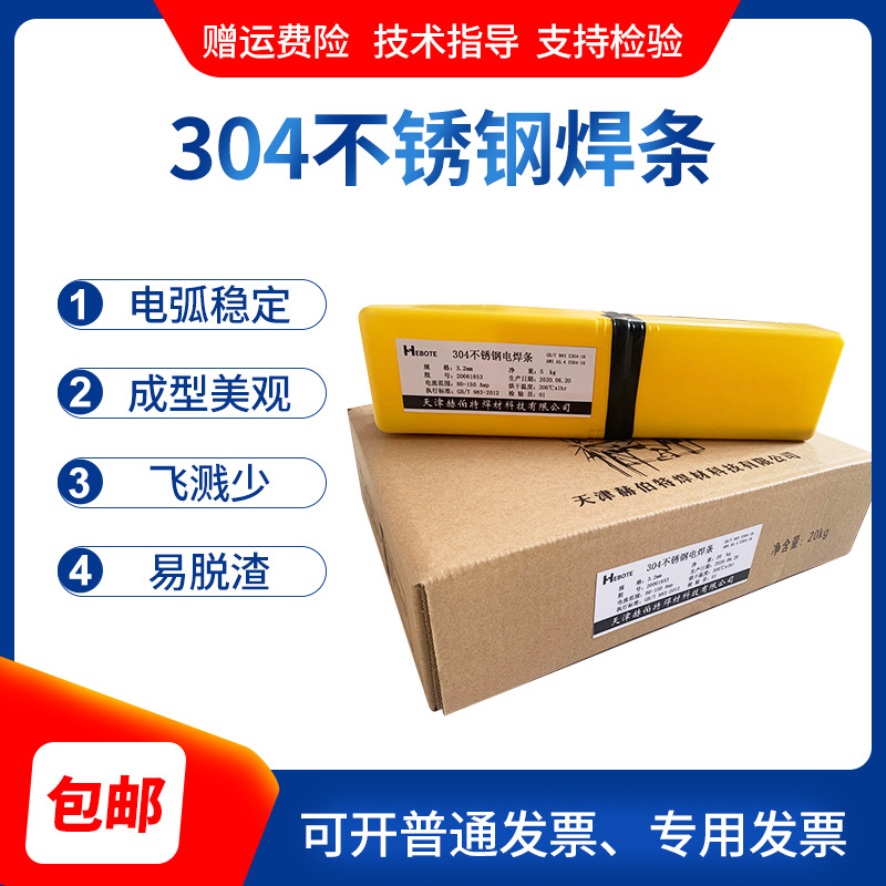 4d1a80a9be98033936a8aef1cab8a9