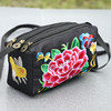 Ethnic small one-shoulder bag with zipper, shoulder bag, 2020, ethnic style, with embroidery