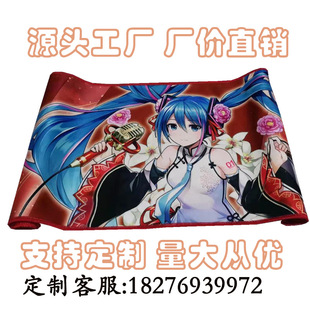 Dongguan Source Manufacturer Supplies Gift Advertising Printed Sports Towels Sublimation Process Supports Customization According to Drawings