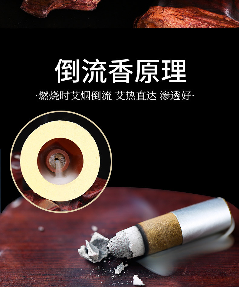 Moxa Stick Patches 6.8x35mm Ai Tiao Moxibustion Patches Thickened Extended Warming Home Use 200 Bases quality and texture