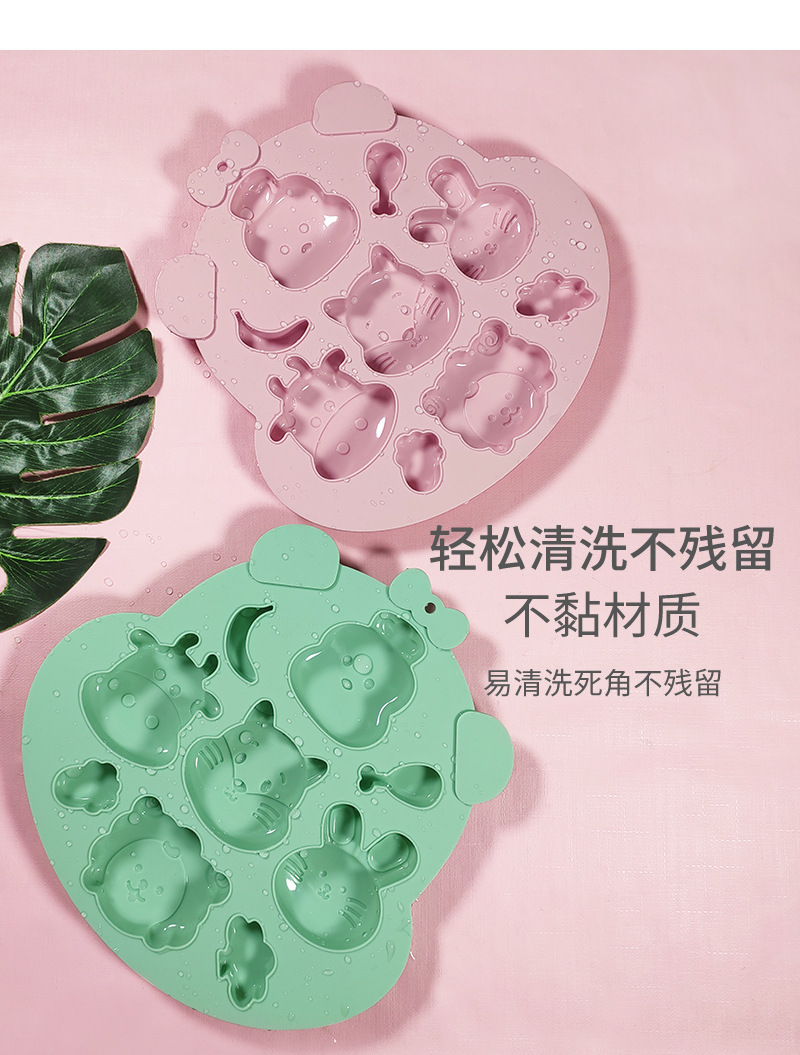 辅食硅胶模具_09.jpg