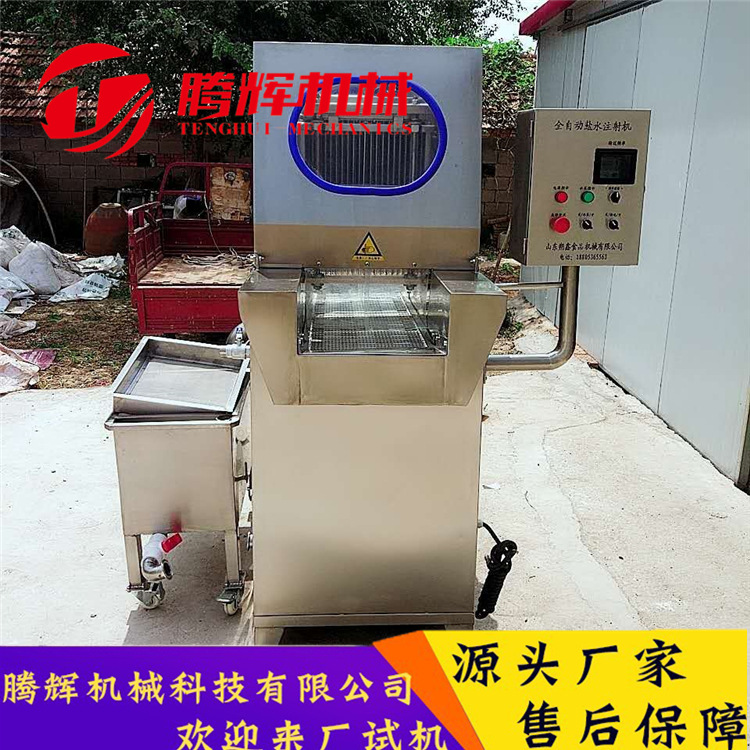 供应304不锈钢高压水枪注射机 烤鸭制品脂肪卡拉胶注射机