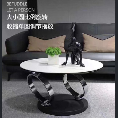 厂家直销多功能旋转岩板茶几意式极简圆形组合小户型办公室伸缩