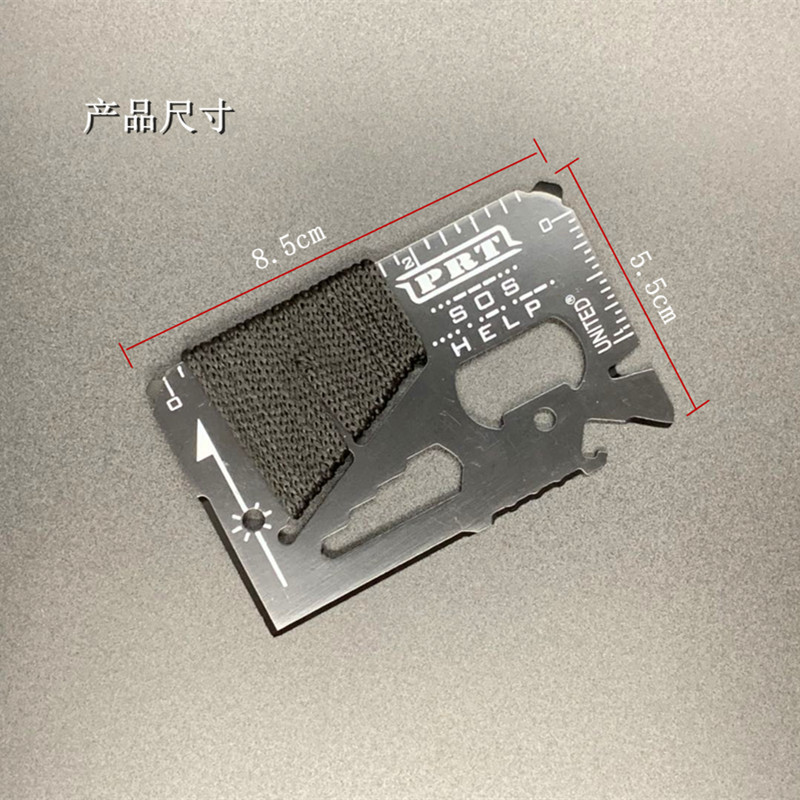 黑色绑线英文字