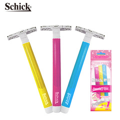 舒適剃鬚刀刮鬍刀一次性手動女士手動剃鬚刀雙層刀片3隻裝