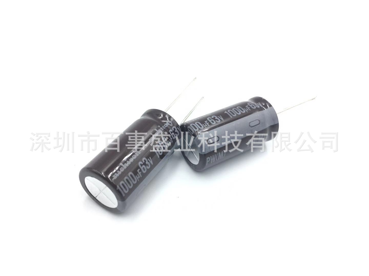 百事盛业科技 供应原装尼吉康电解电容63V1000  16*25 高频低阻