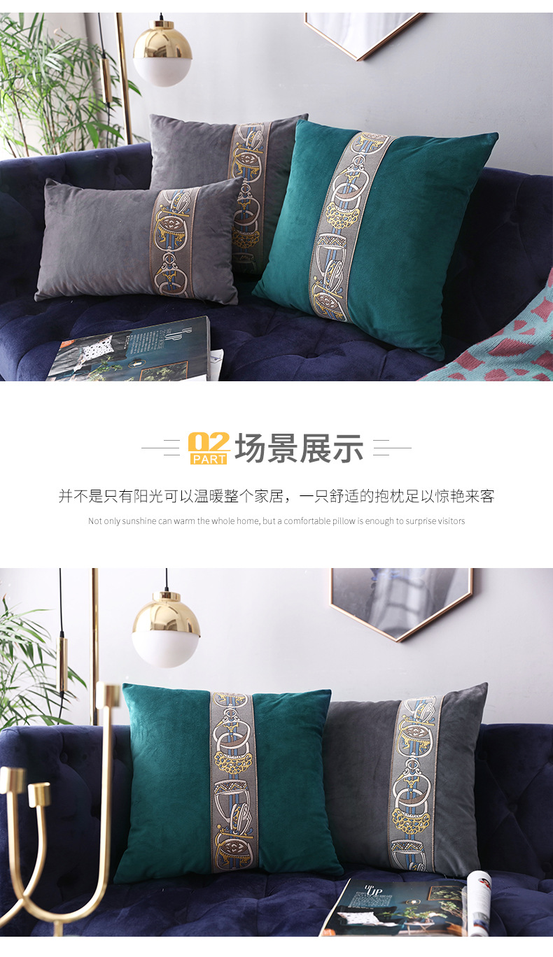 轻奢花边2_03.jpg