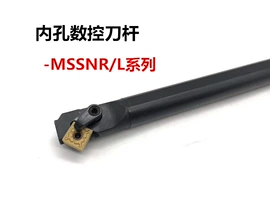 车刀;丝锥;铣刀