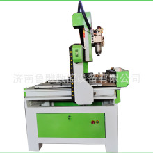 6090台式小型雕刻机全自动数控四轴三维立体木工石材玉石机CNC
