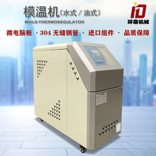 �h������ģ�ؙC18kw�ߜ��ؙ͜C12kw��ʽģ�ؙC ע�ܟ��͙C �ɶ���