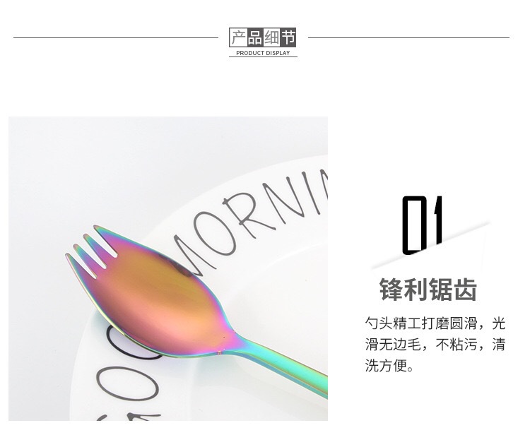 WeChat Image_Picture