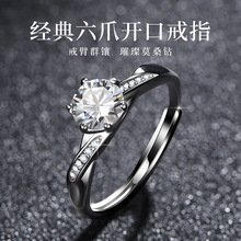 һ������ƷĪɣʯ荽�18K�K��Ť��΢肽�����צ�_��荽� ���նY��