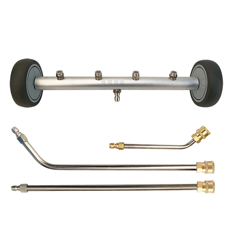 两用洗车美容店快速清洗底盘 高压清洗机不锈钢喷嘴 市政道路洗地