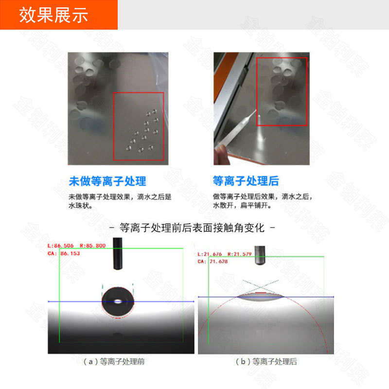 阿里巴巴详情图_05