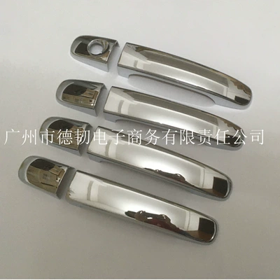 Portal Wrist Polo Road handle door