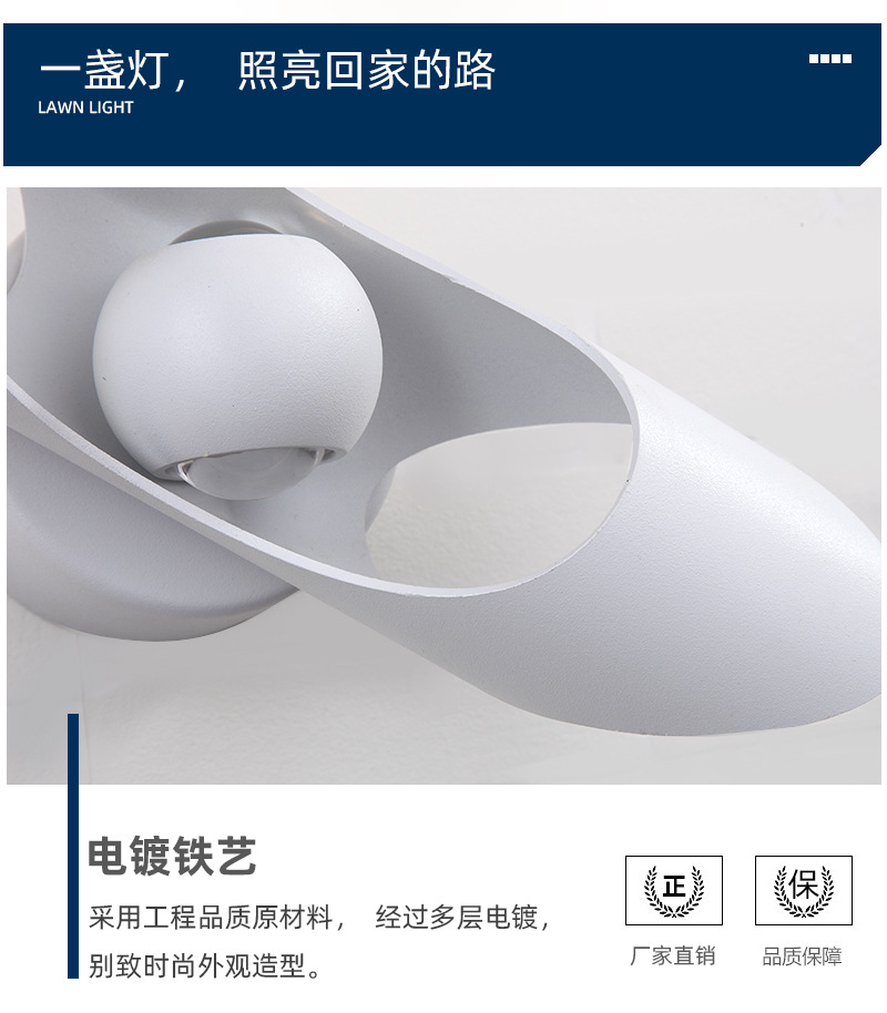 详情页明佳鑫-1_16.jpg