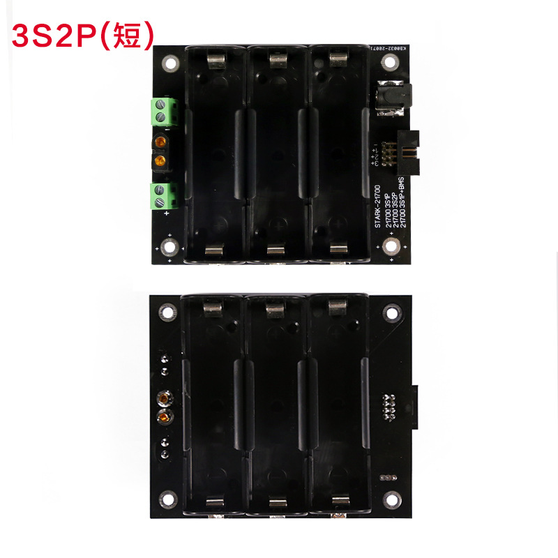 3s2p 짧은