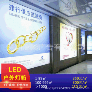 LED���͑�����ˮ�V����庣��Ӻ���⠝������������ɶ�����