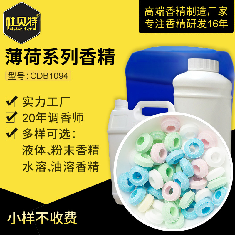 �ջ������㾫���� ǿ�ұ��������� ˮ�������� ����־�