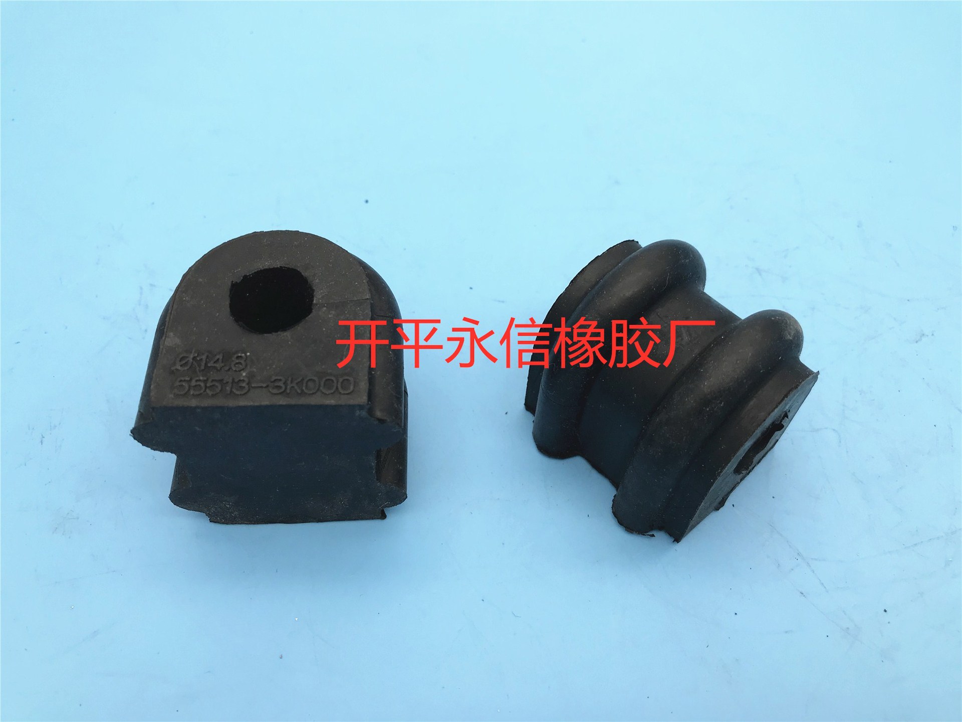 Toyota 48815 42100