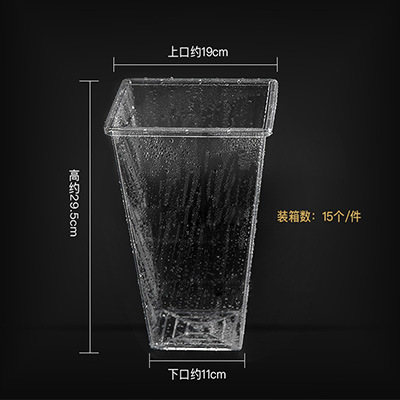 Acrílico transparente flor cubo Luz de lujo resistente a la caída de la flor PET cubo de la flor tubo de embalaje hogar arreglo floral cubo floristería suministros