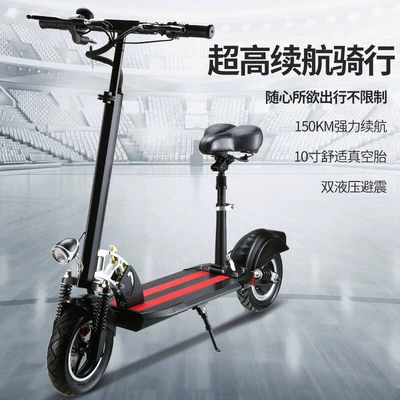 Foreign trade export electric scooter 10 inch folding lithium battery small electric car adult walking battery car wholesale (Qatlanan elektrik skuterlər)