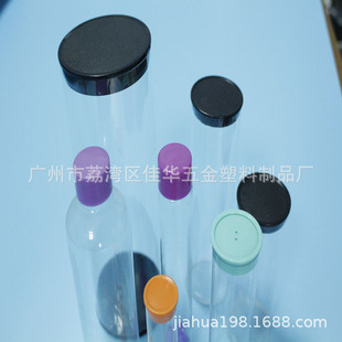 �S��ֱ��͸�����ψAͲ�� pc���b�� ���Ϲ� 20MMPC��