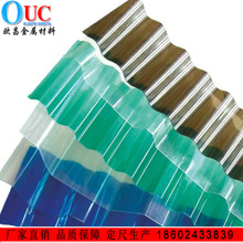 ���PC�ɹ���840��͸�����B�ɹ��pc��ȼ�ߏS�����a