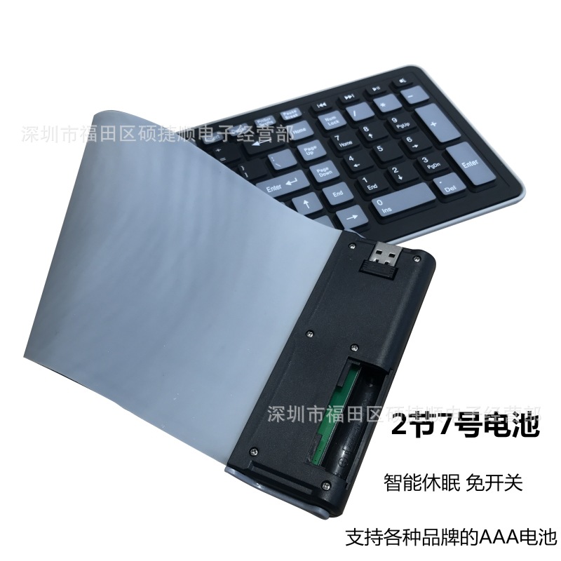 Teclado inalámbrico 2,4g teclado de silicona inalámbrico portátil de escritorio teclado universal teclado impermeable en stock