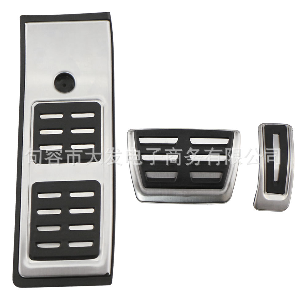 Suitable for Audi 18-20 Q5L accelerator pedal original stainless steel accelerator brake rest pedal