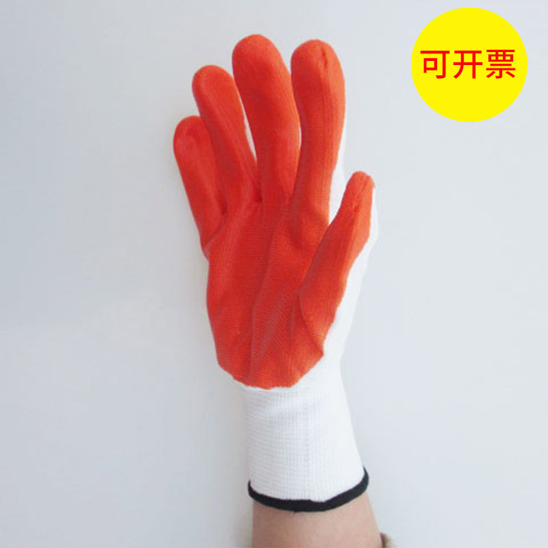 新款防护手套13针白色尼龙丁晴浸胶手套耐磨劳保手套工厂批发