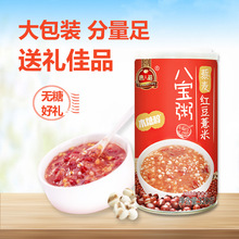 唐人福薏米紅豆八寶粥木糖醇無糖精食品中老年人代餐食品飽腹食品