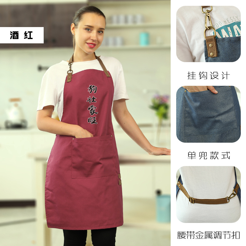 Delantal casa cocina antiincrustante lindo estilo coreano japonés moda femenina estilo nórdico trabajo adulto impresión de logotipo impreso