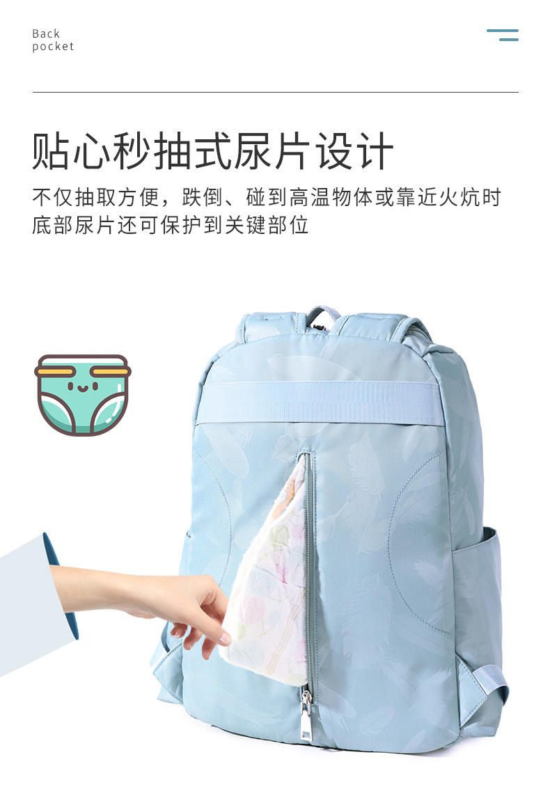 妈咪包_09.jpg